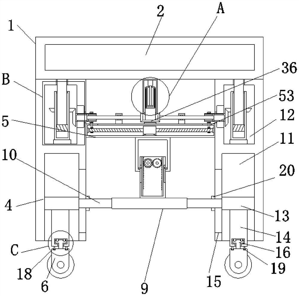 Physical mechanics demonstration device