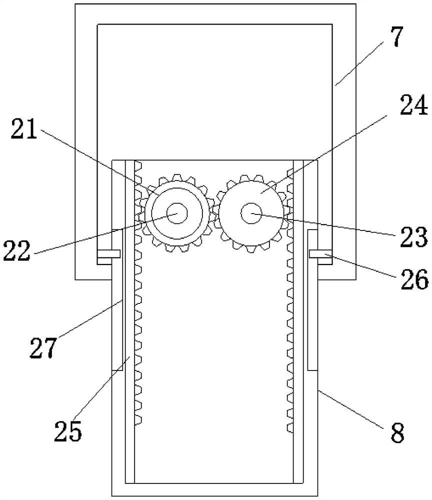 Physical mechanics demonstration device