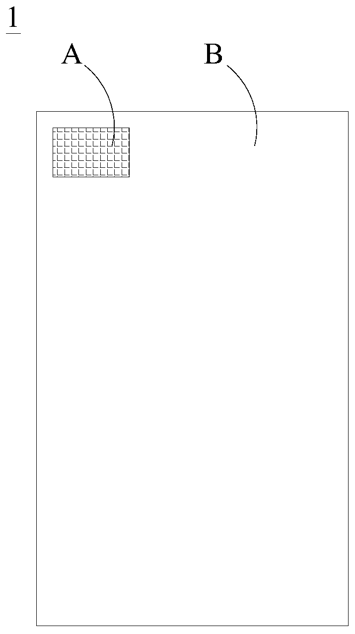 Temperature detection module, array substrate and display device