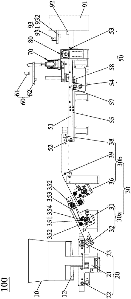 Metal sheet intelligent screening equipment