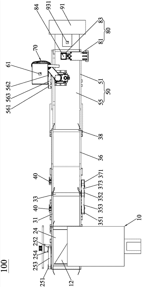 Metal sheet intelligent screening equipment