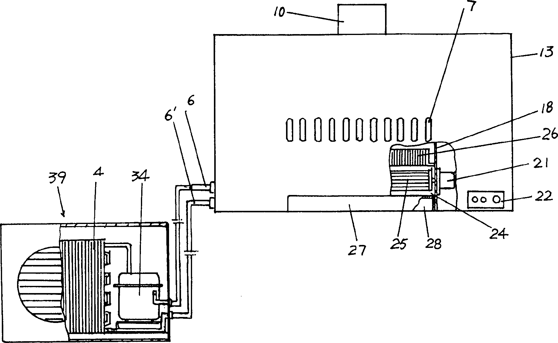 Double-purpose air conditioner and fume exhaust fan