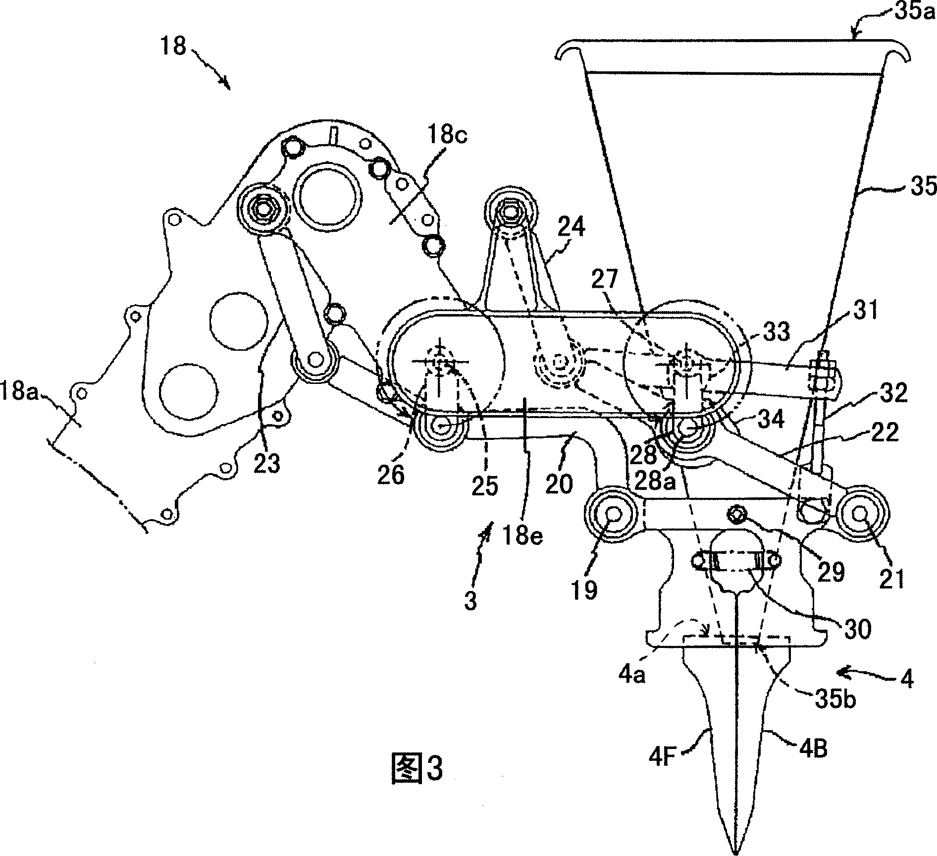 Rice transplanter