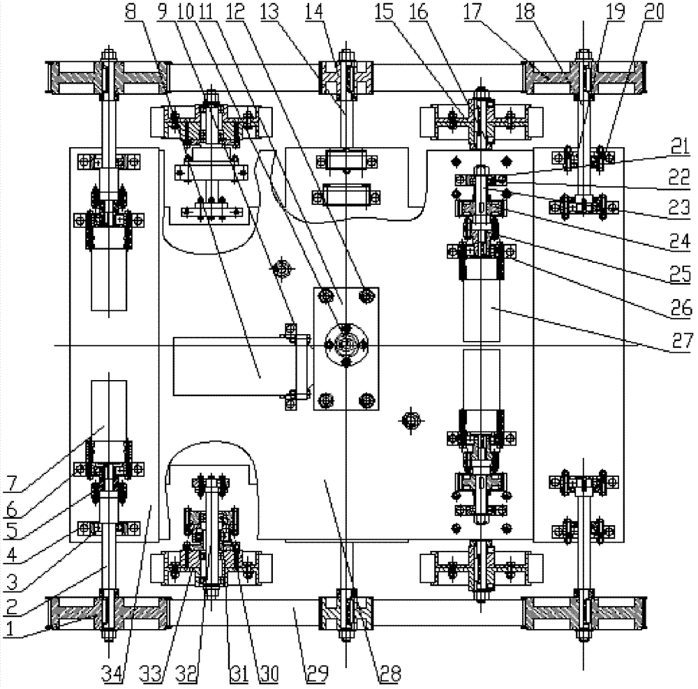 Track-wheel combined type mobile robot