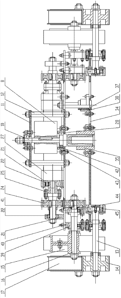 Track-wheel combined type mobile robot