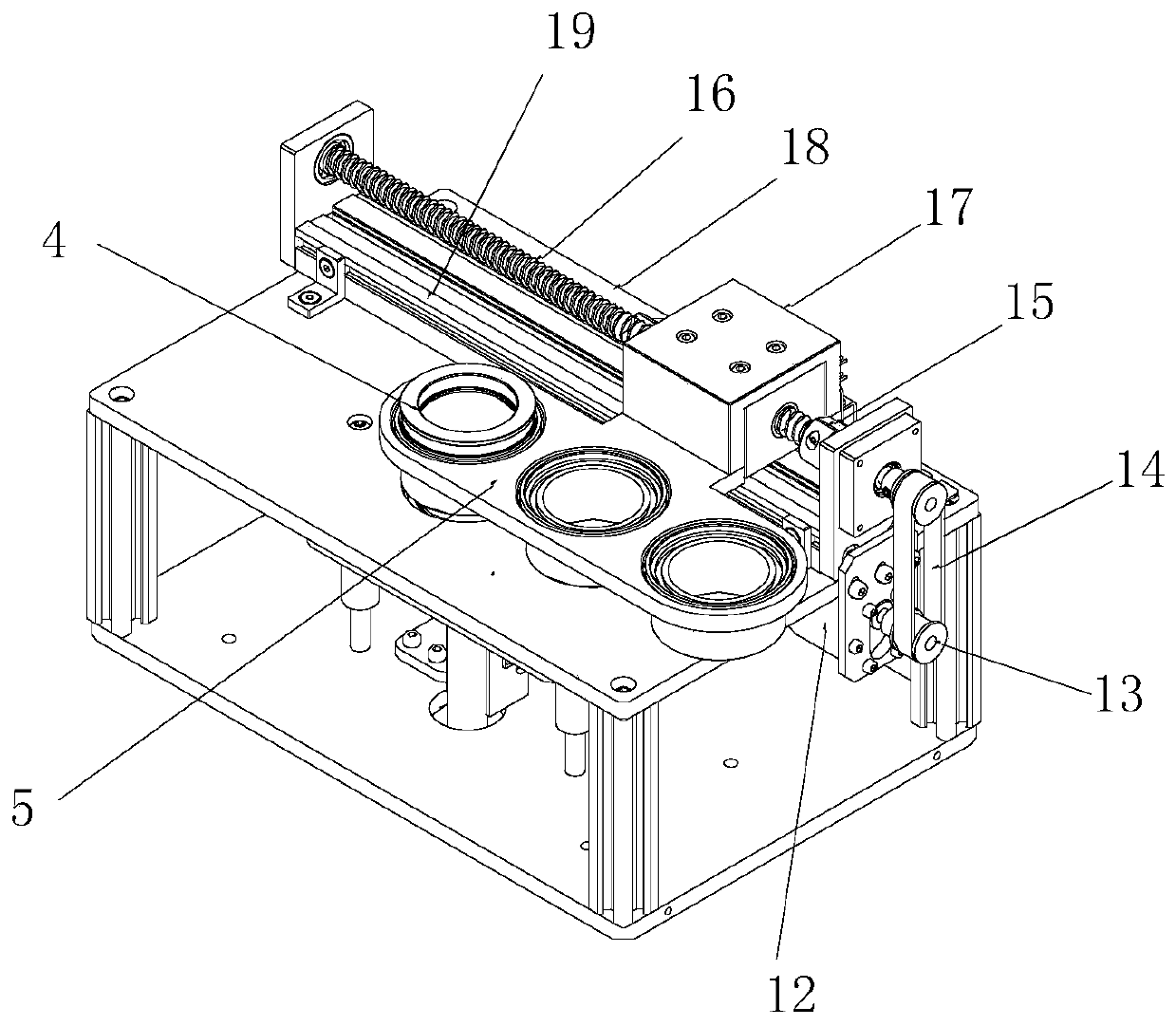 Automatic membrane change device and method for air particulate matter samplers