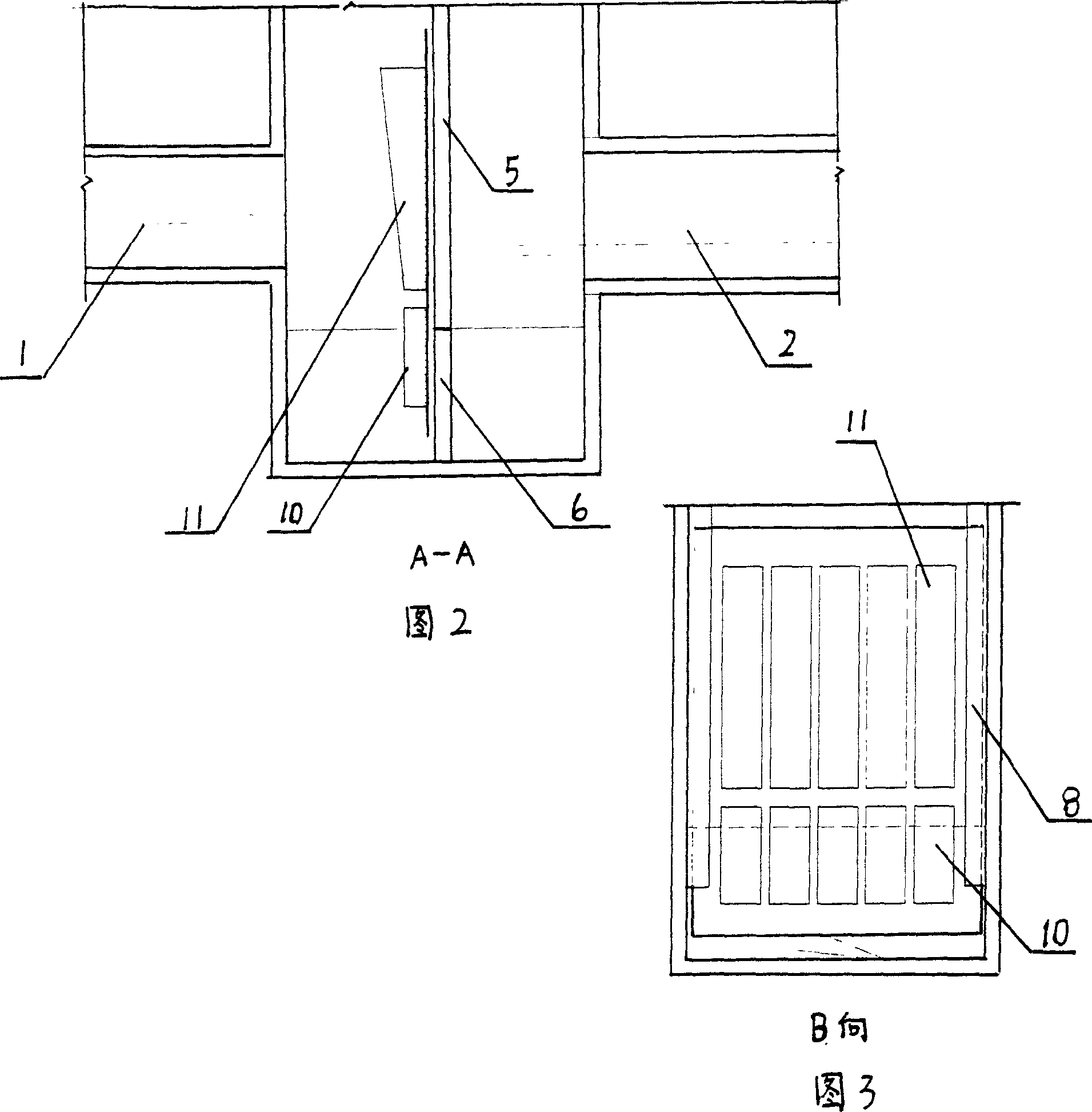 Buoy type adjusting device on area of waterway