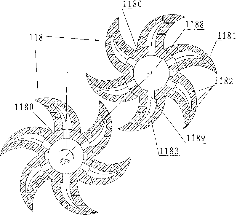 Half-wet method slag processing system and method