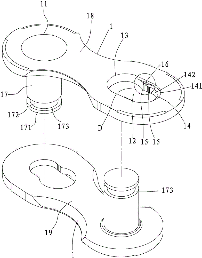 Chain sheet joint