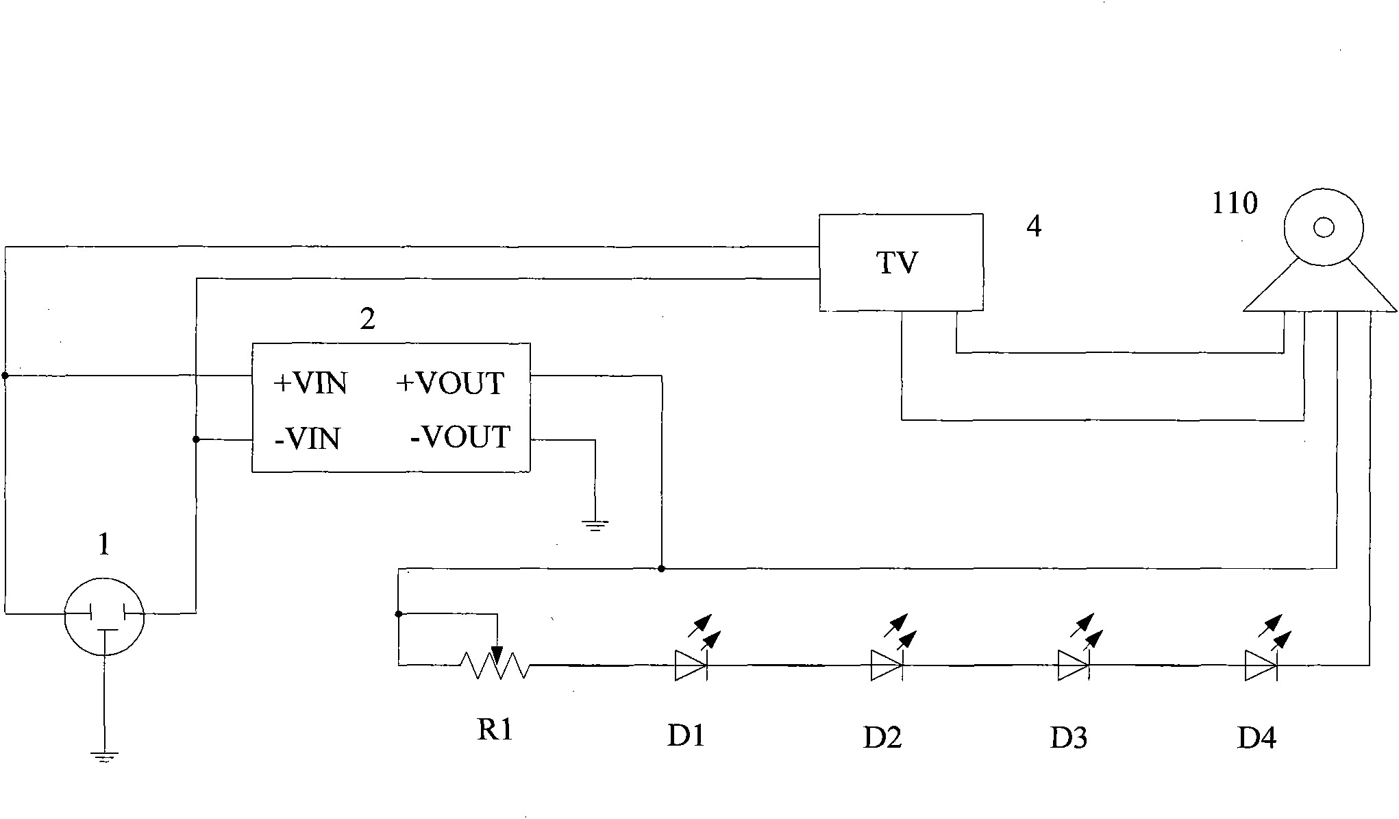 Electronic inspection device for ears, nose and throat