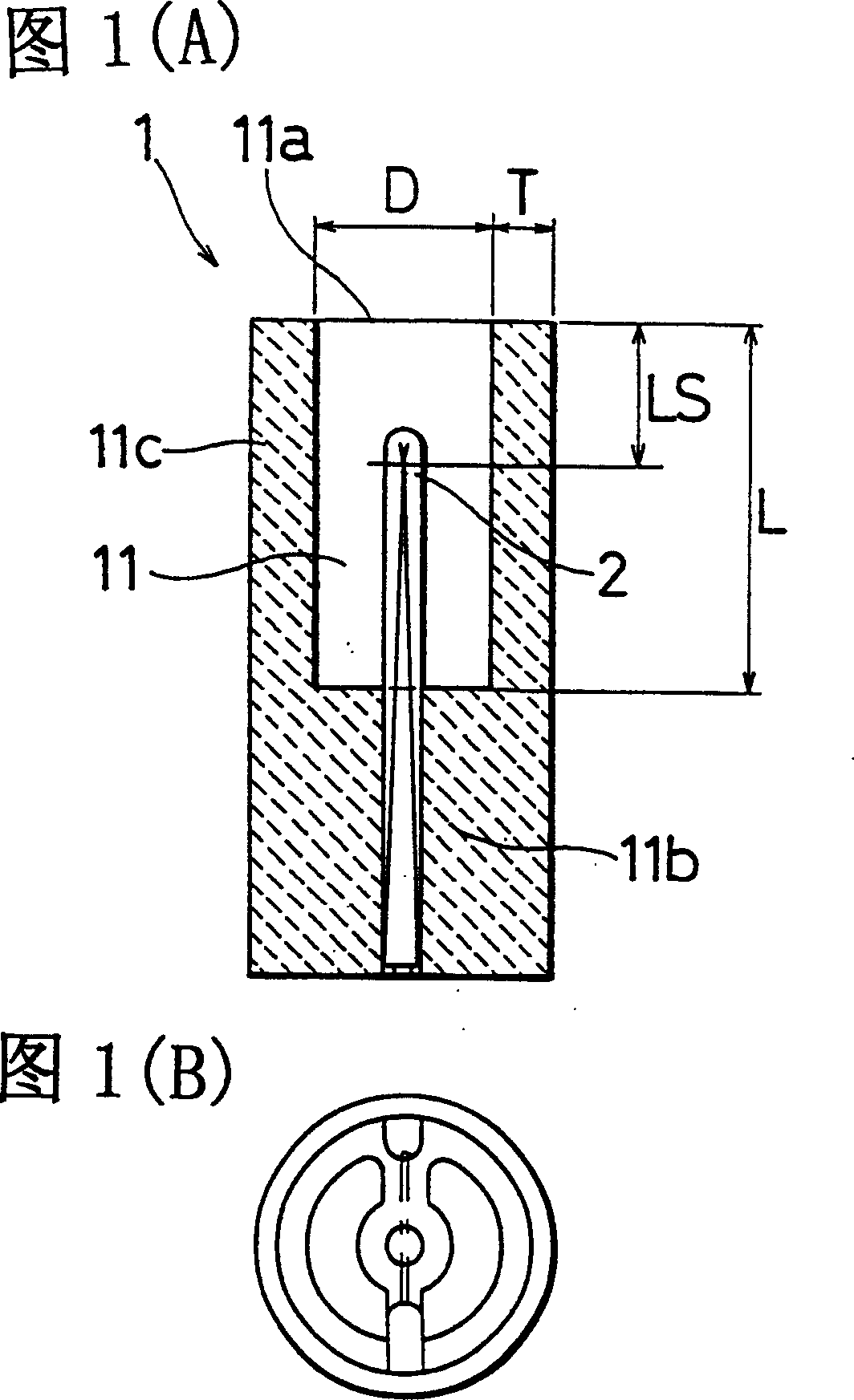 Sampling container for fused metal thermal analysis