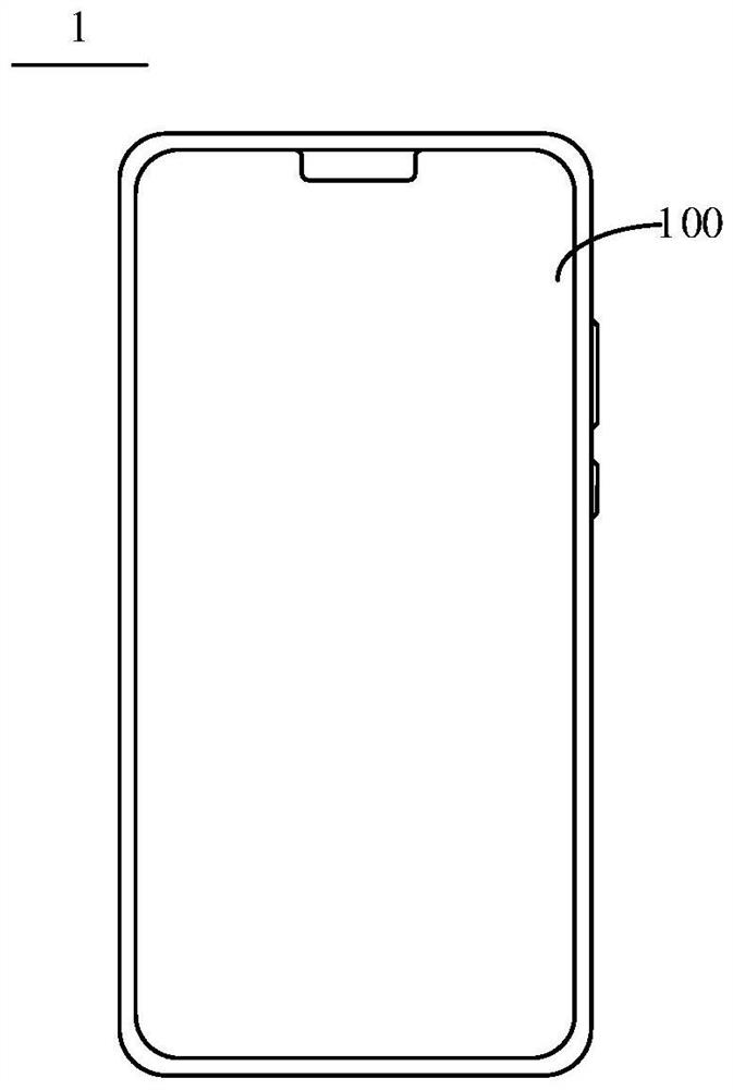 Organic compound, light-emitting device, display substrate and display device