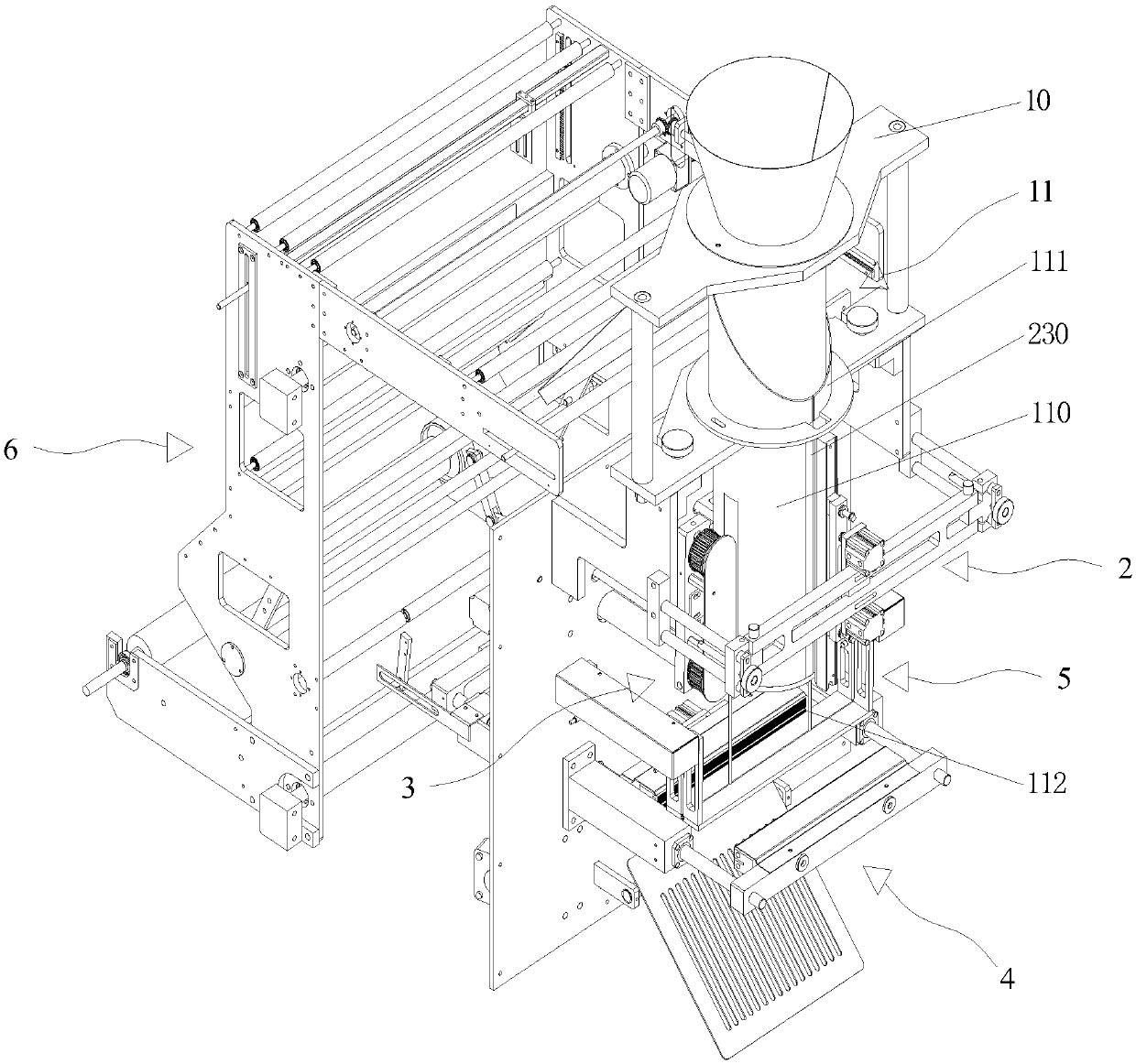 Packaging bag forming machine