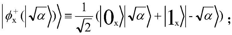 A quantum network system and method based on plug-and-play MDI-QKD