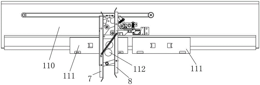 A self-positioning car door lock knife