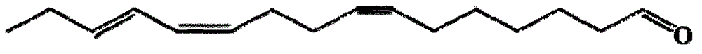 Synthetic method of (Z,Z,E)-7,11,13-hexadecatrienal