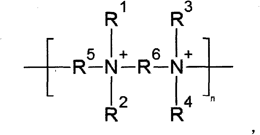 Graphene ink and method for manufacturing graphene pattern using the same