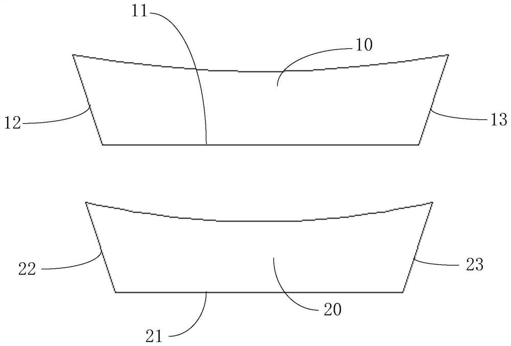 Collar pressing die, collar sewing equipment and collar sewing method