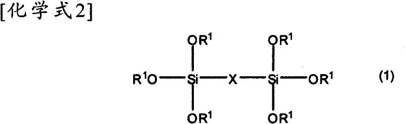 Coating composition, method for producing same, and laminate having hard coat layer