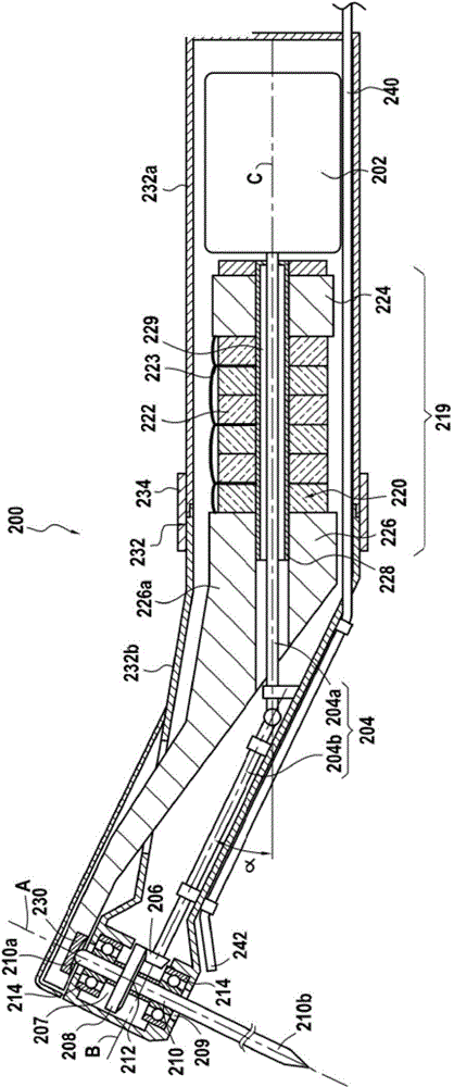 Ultrasonic surgical micromotor