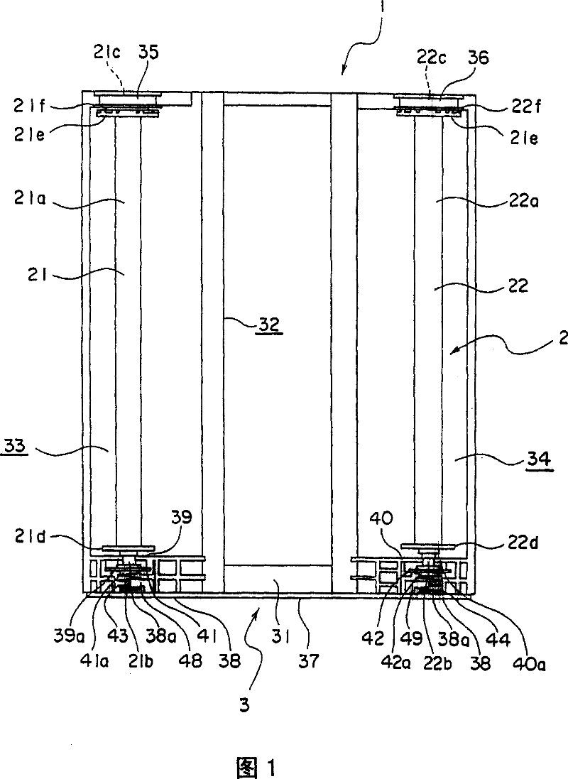 Ink sheet cartridge