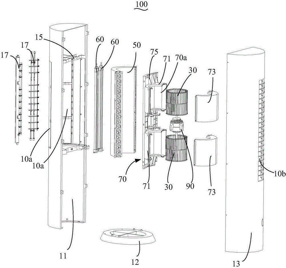 Cabinet air conditioner, air conditioner and air output control method of cabinet air conditioner