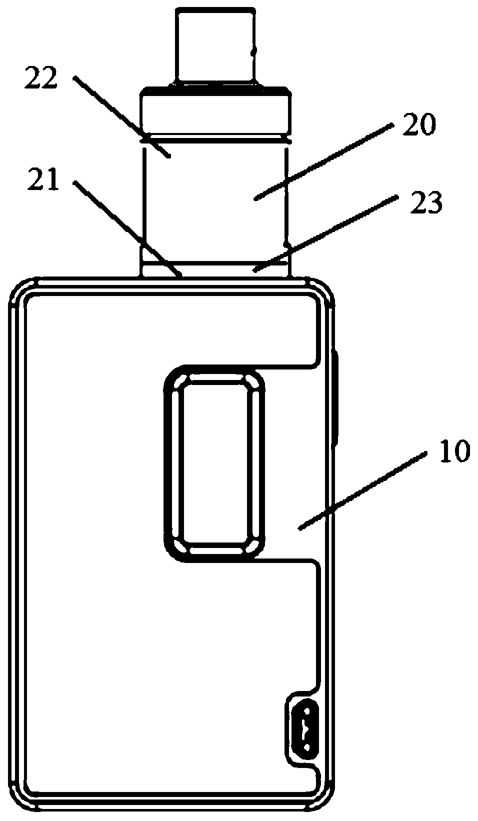 An electronic cigarette and its control method