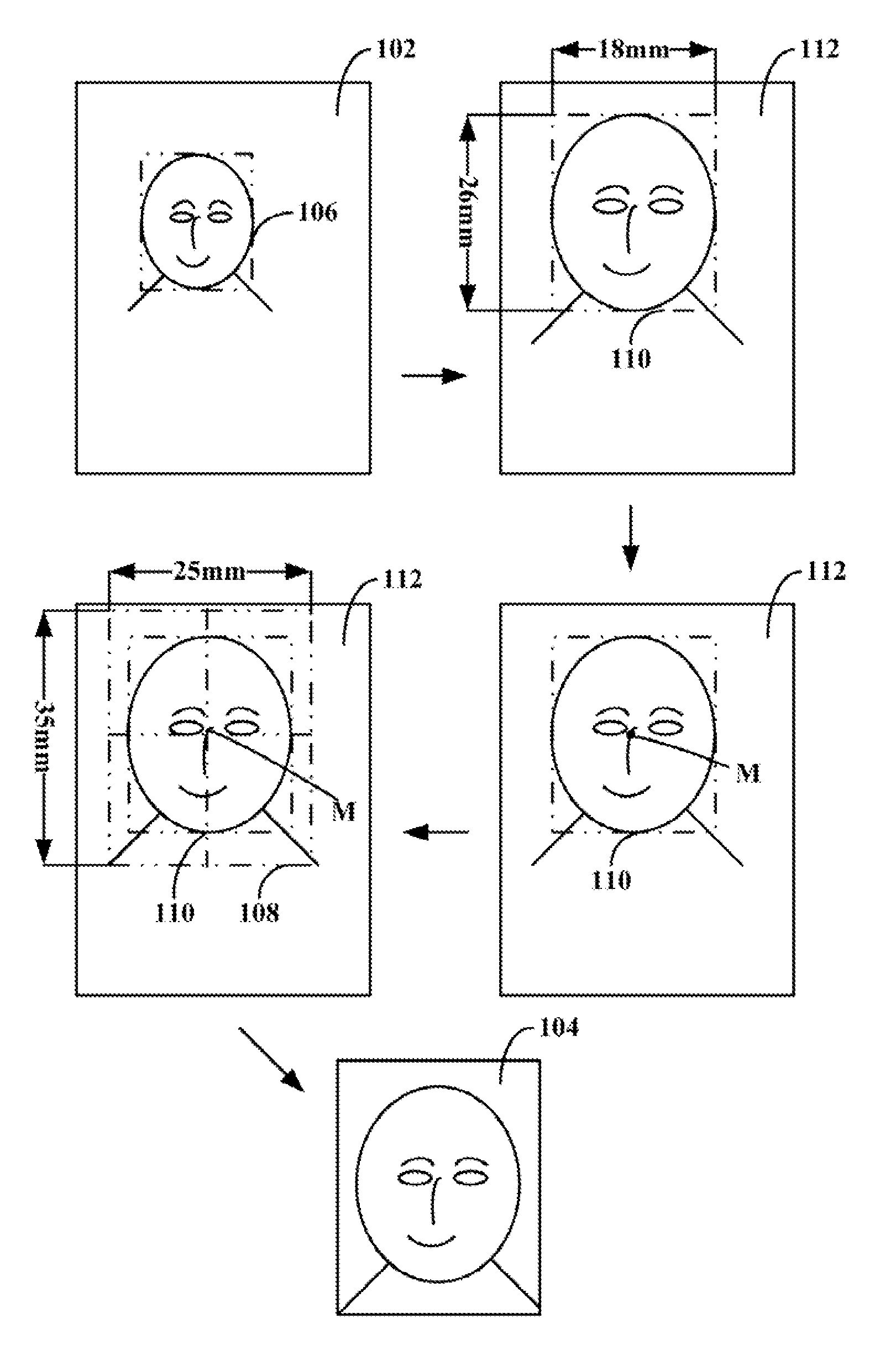 Image capture device