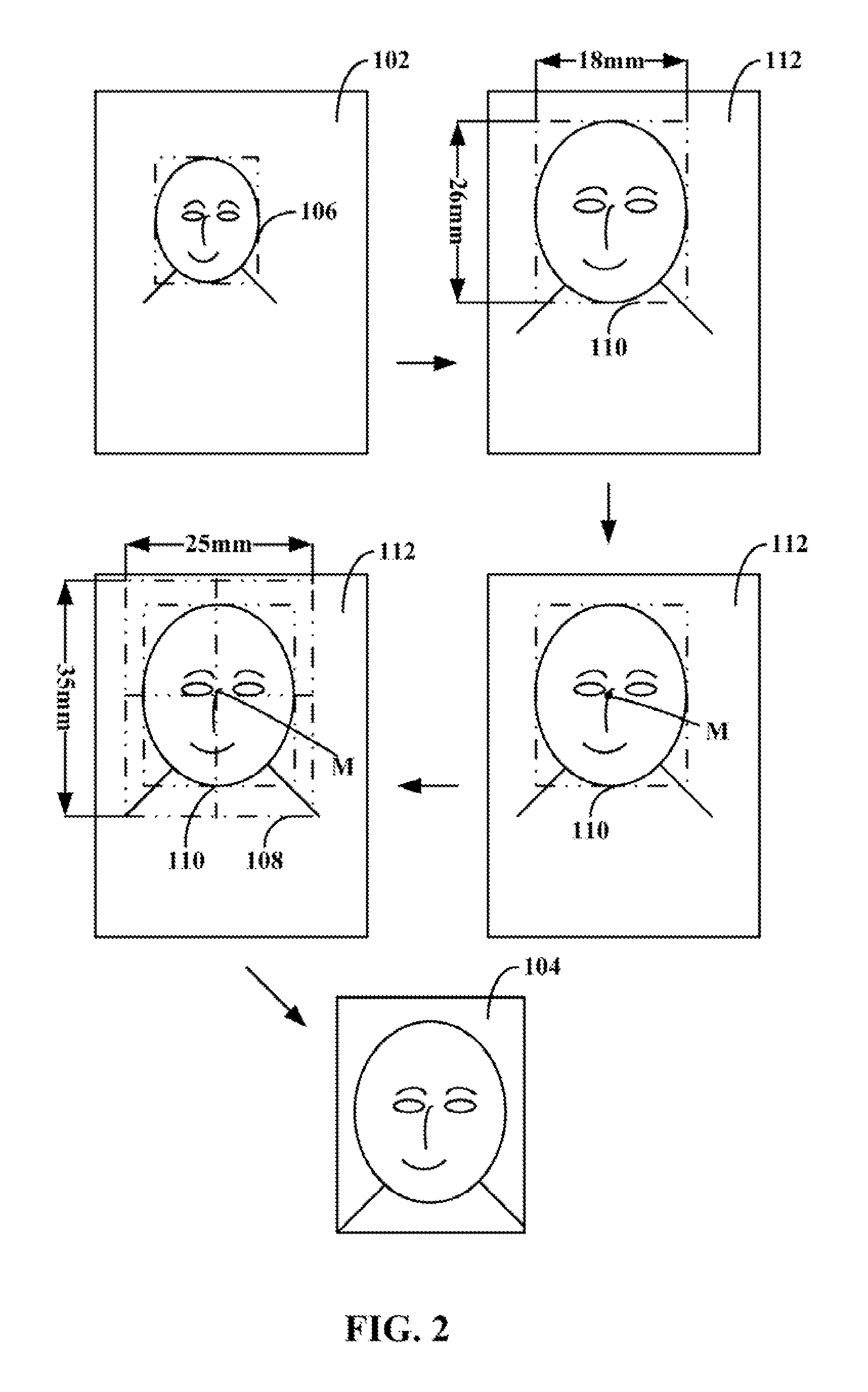 Image capture device