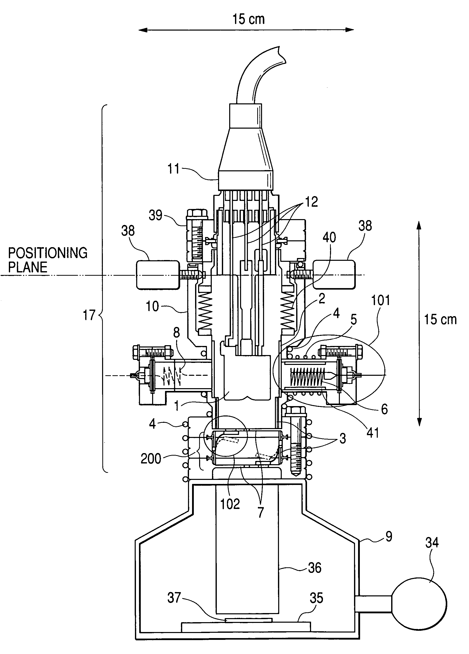 Small electron gun