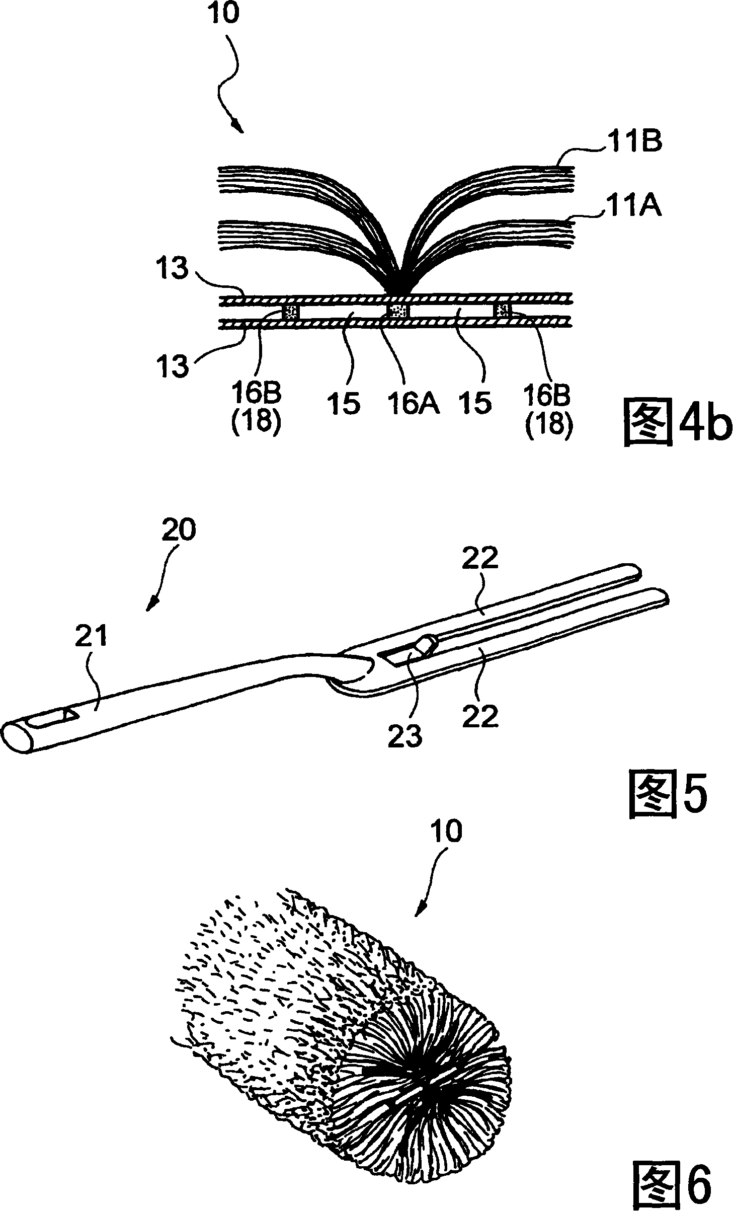 Cleaning article, method of fluffing cleaning article, and method of producing cleaning article