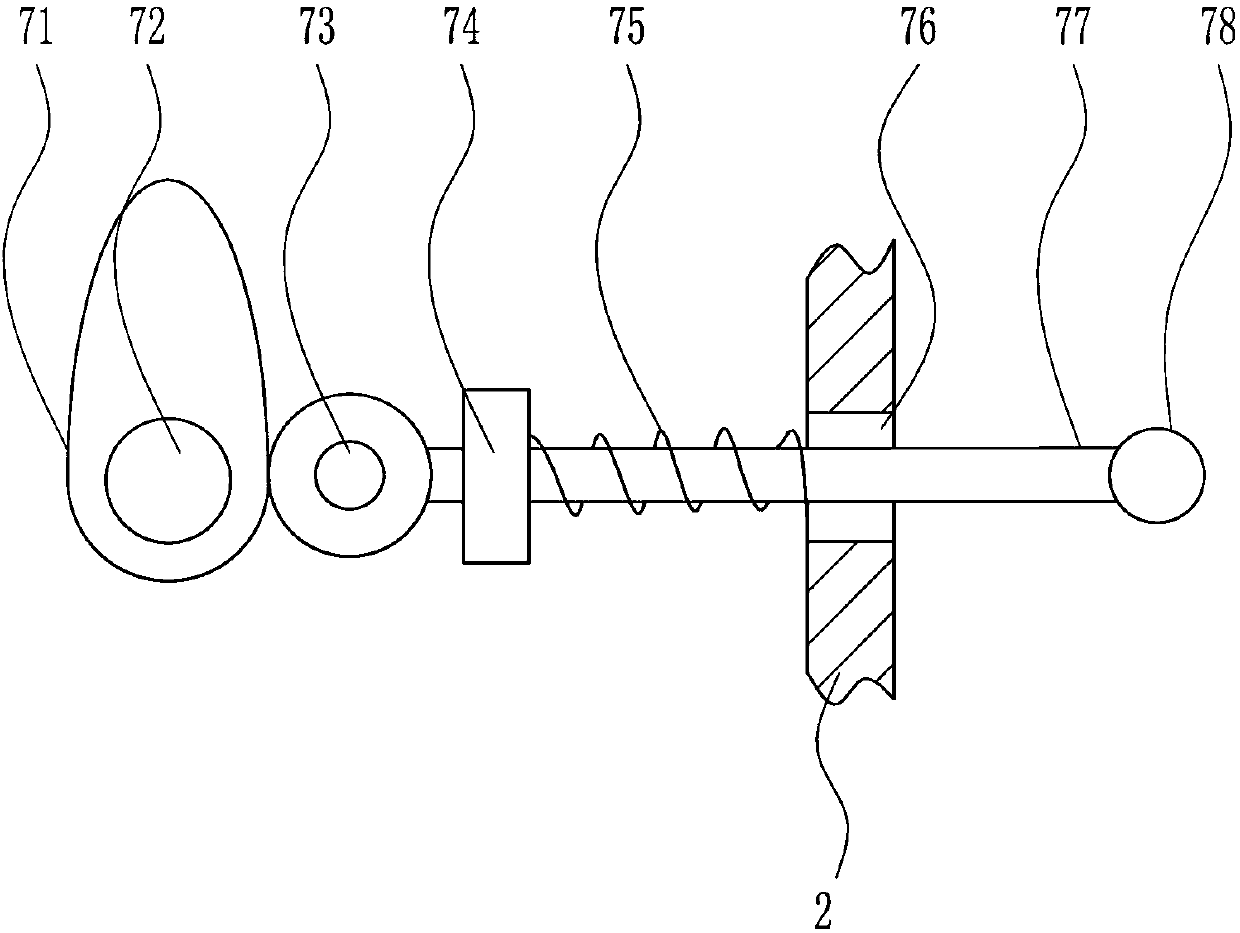 Deslagging type tea leaf grading screening device