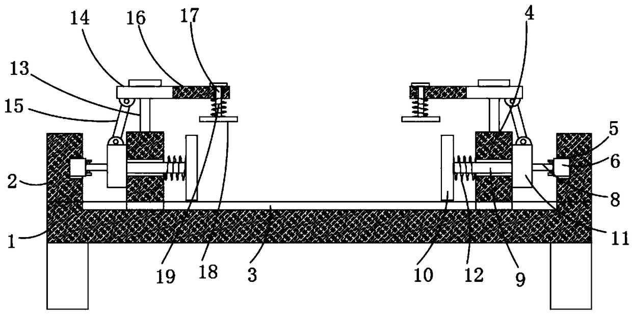 Plate engraving machine fixing device