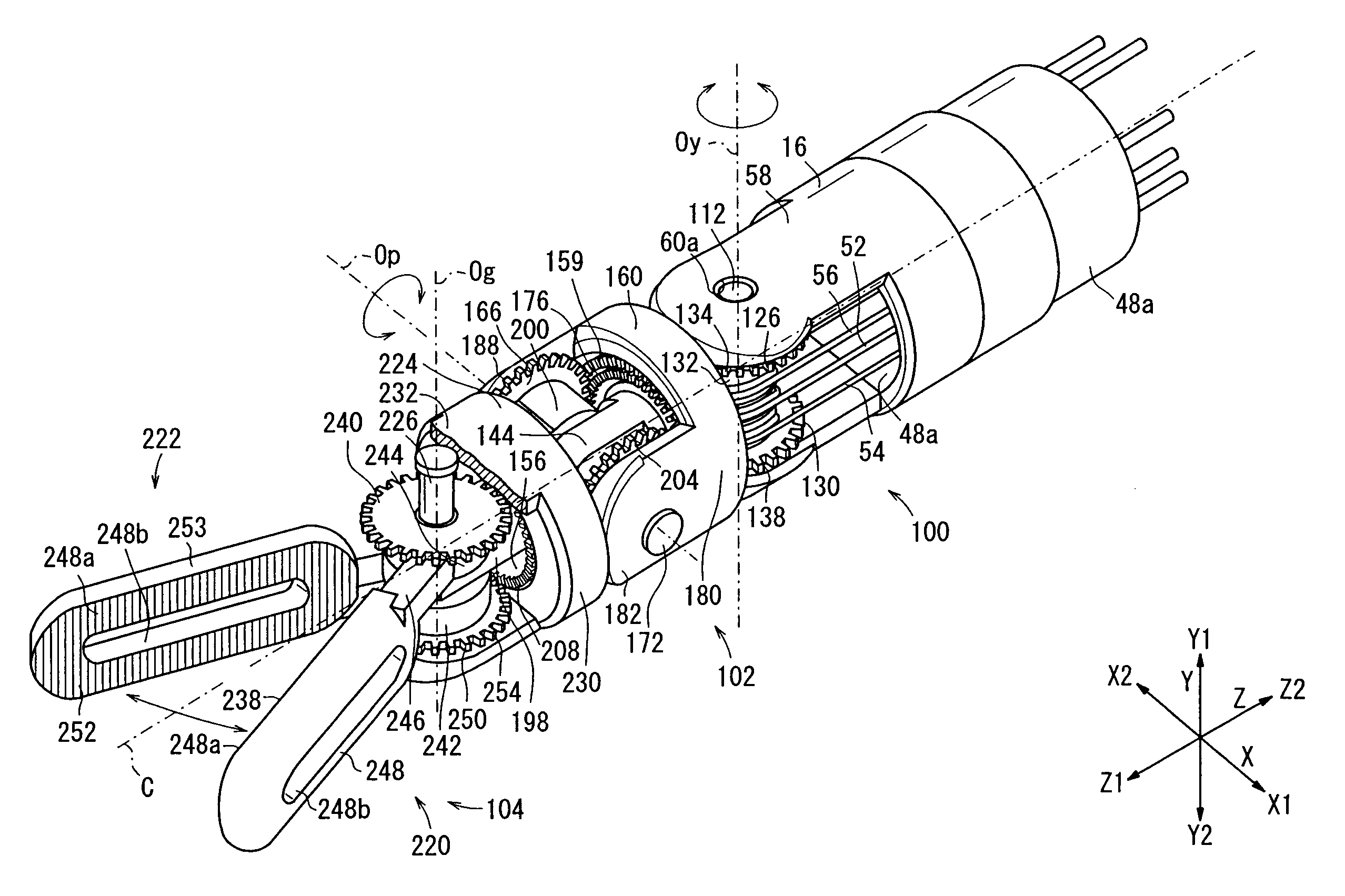 Working mechanical device and manipulator