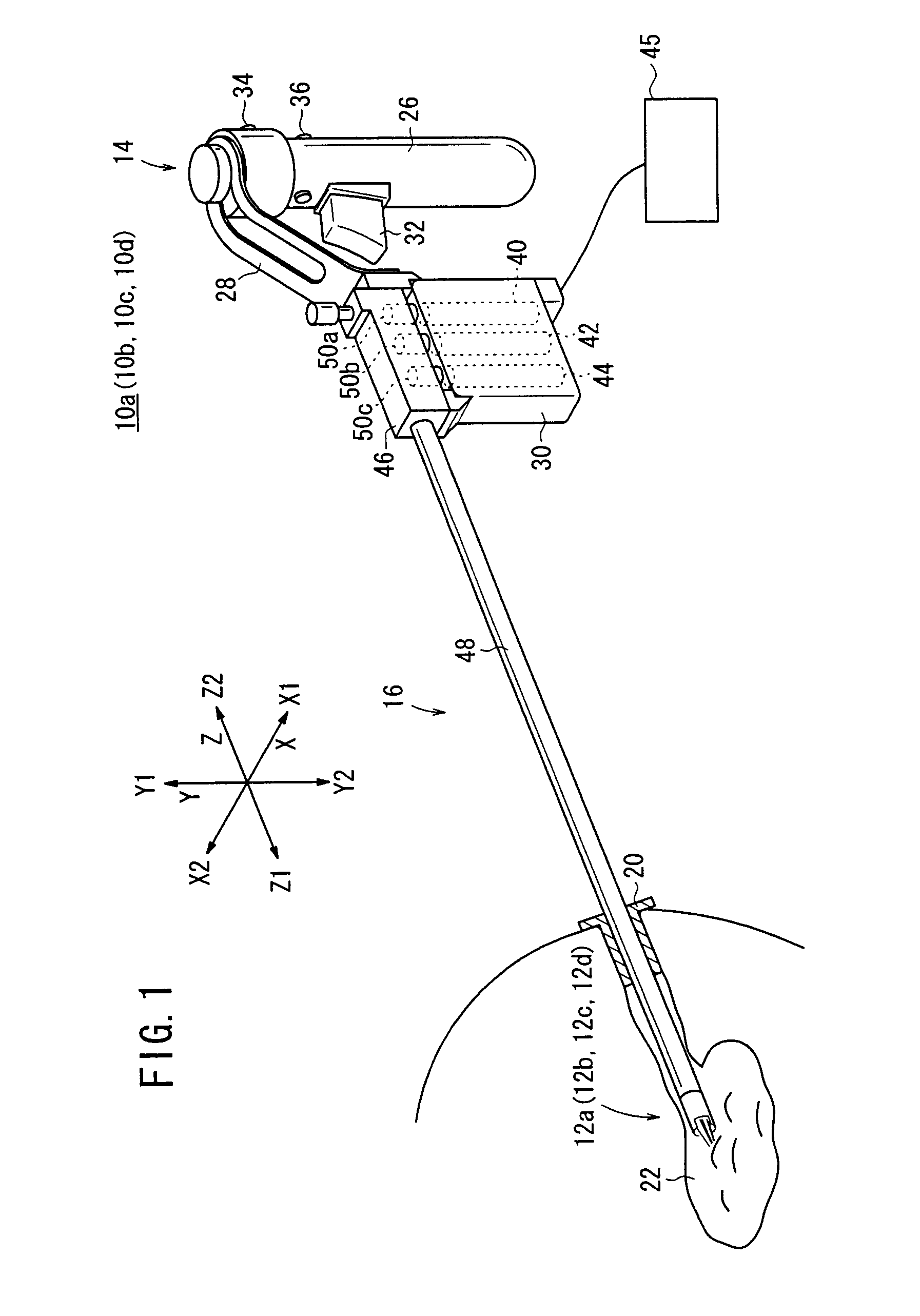 Working mechanical device and manipulator