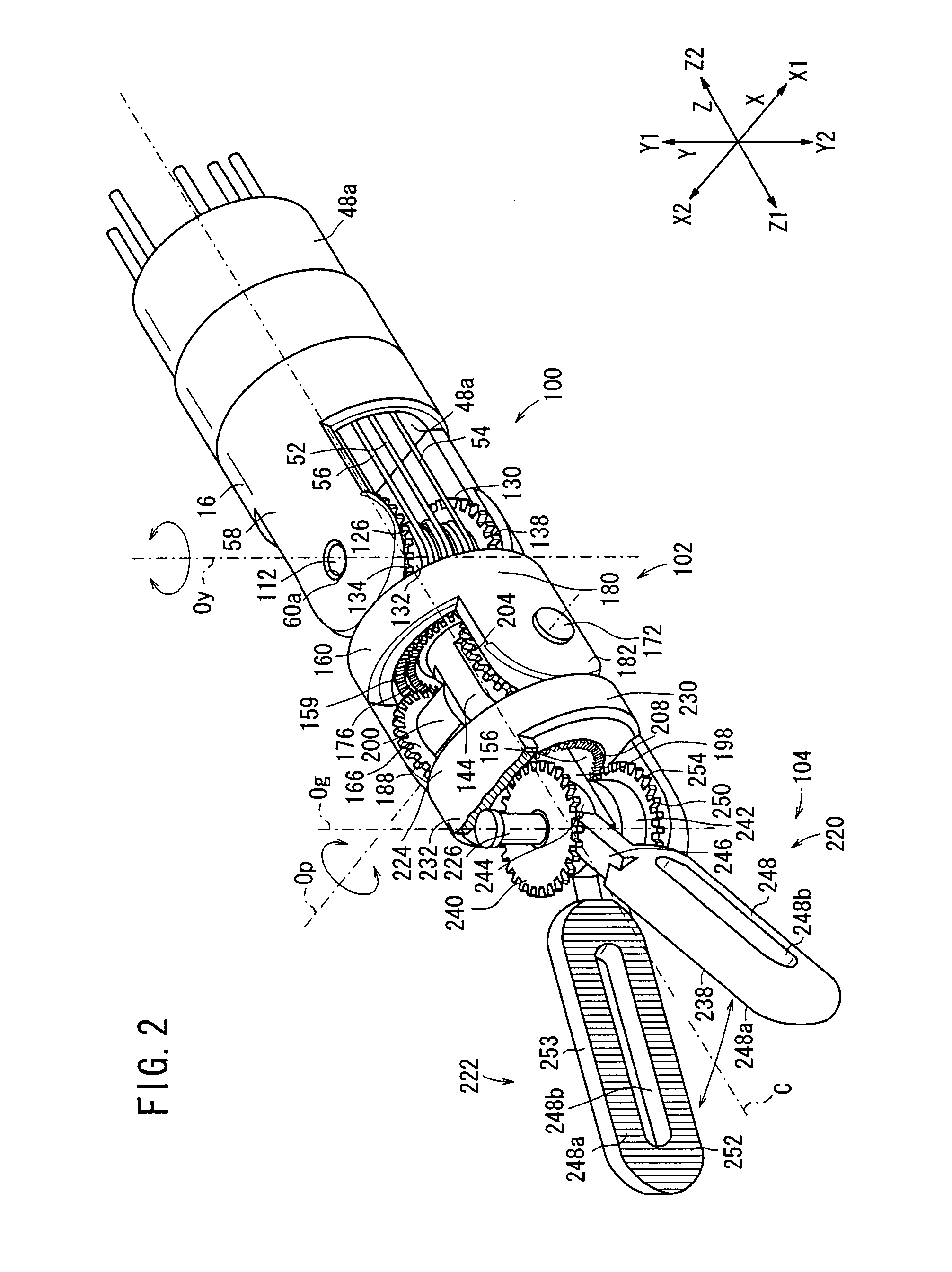 Working mechanical device and manipulator