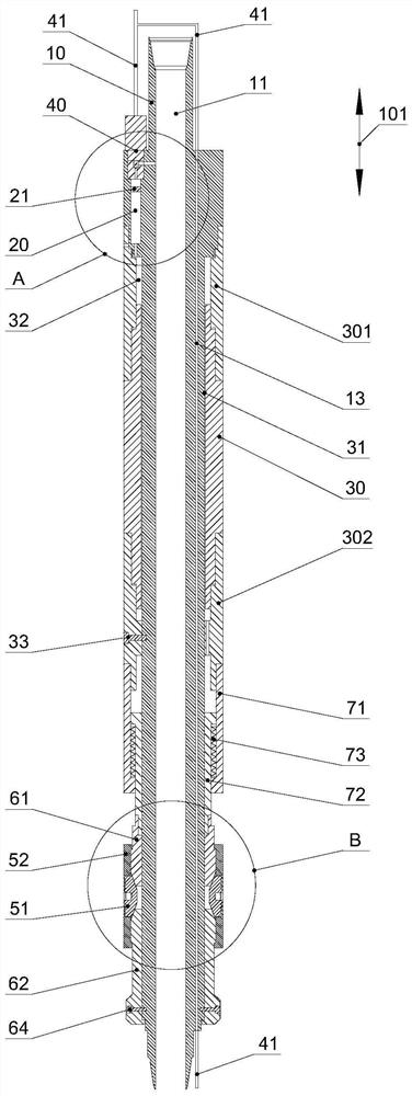 Packer and well completion structure