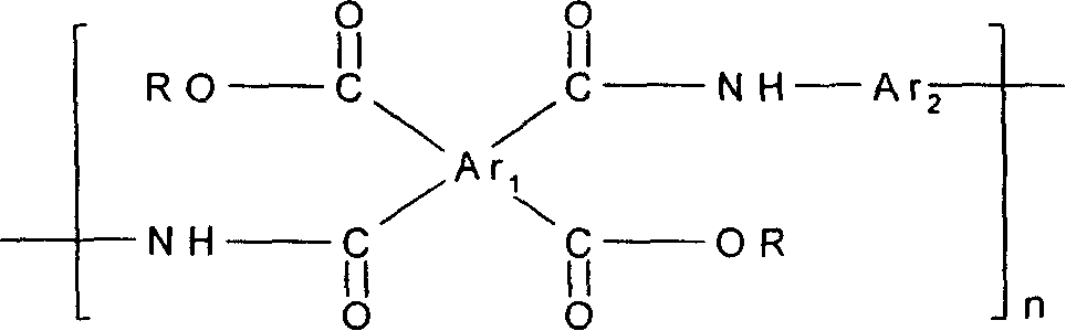 Method of preparing ultra low dielectric constant polyimide membrane by polyamide ester precursor phase transformation