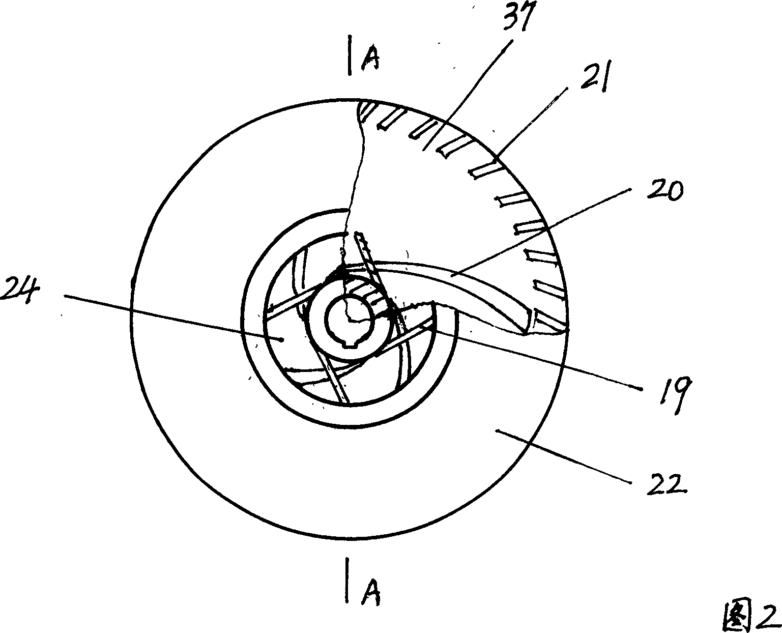 Amphibious high efficiency self suction centrifugal pump