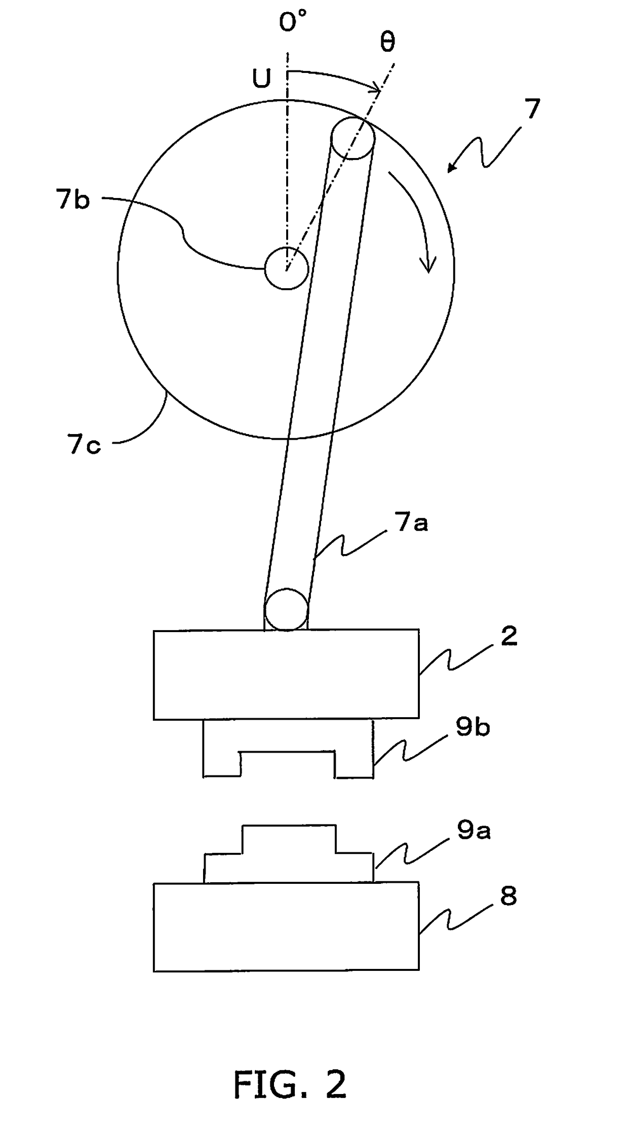 Press machine and method of controlling press machine