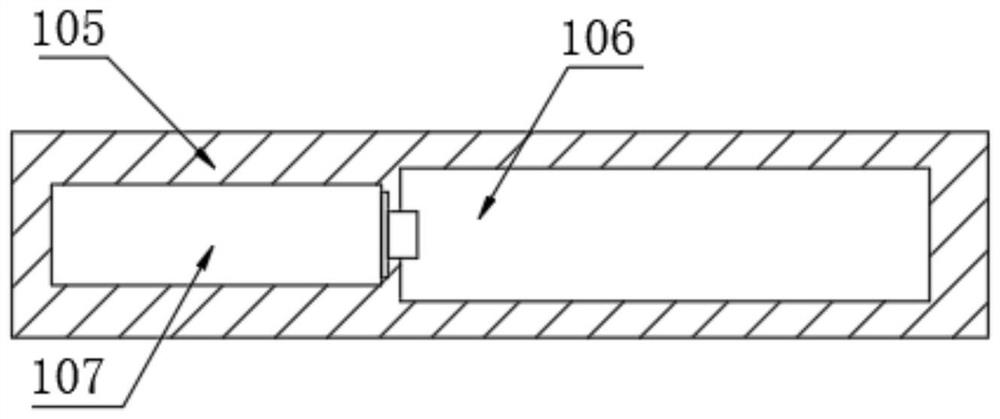 High-frequency wire conductor polishing process