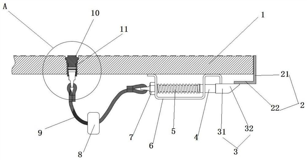 Escalator front edge plate locking device