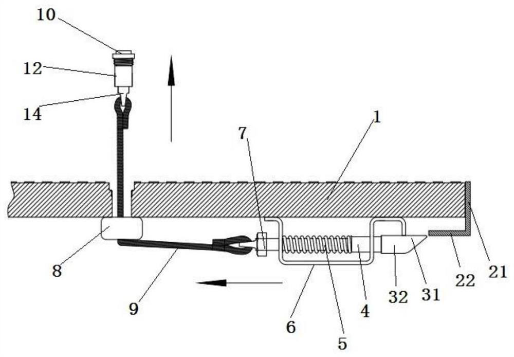 Escalator front edge plate locking device