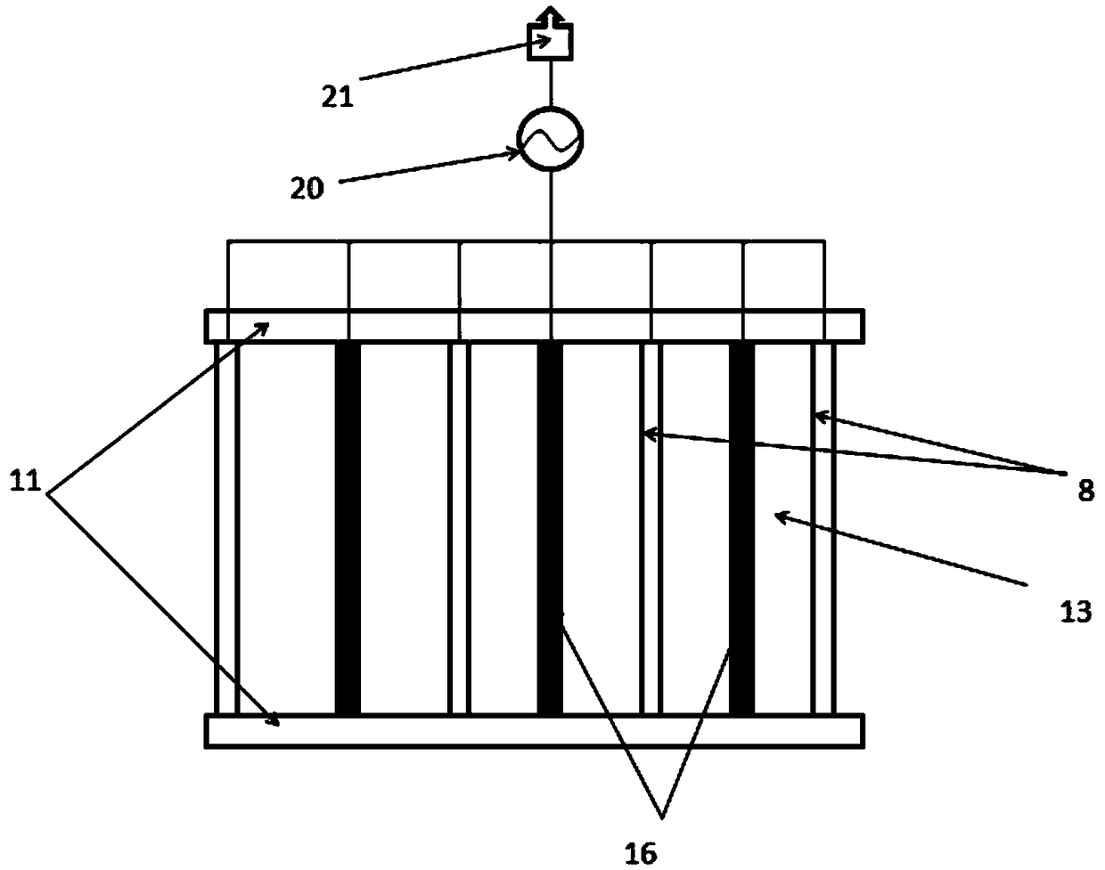 Plasma exhaust gas comprehensive processing device