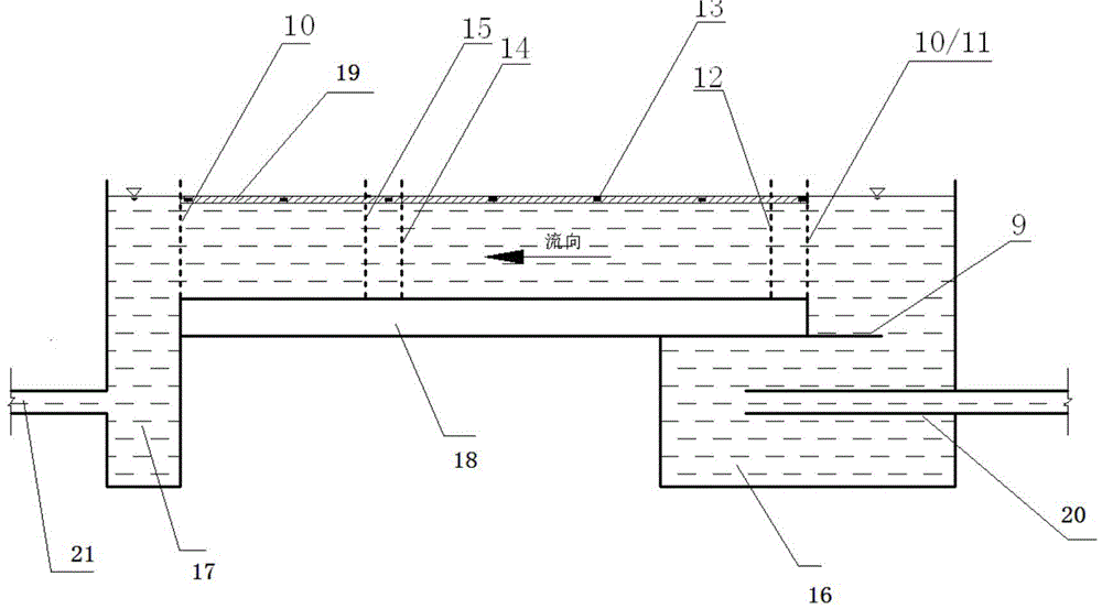 Ice water heat exchange coefficient experimental apparatus and measurement method