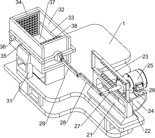 Onion slitting device