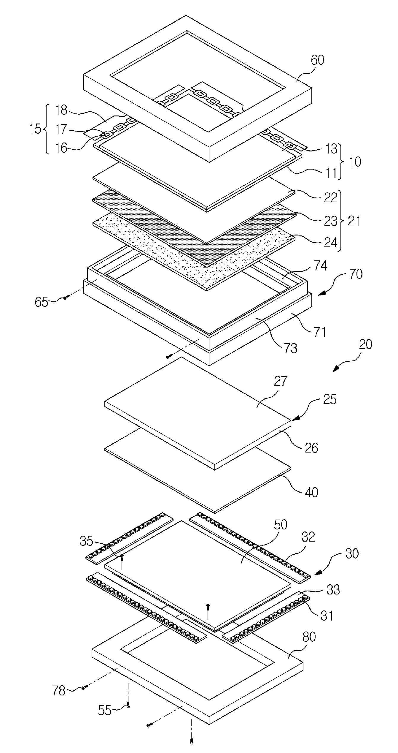 Liquid crystal display device