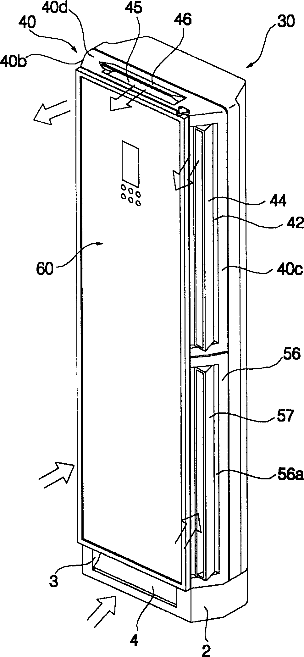 Indoor unit of air conditioner