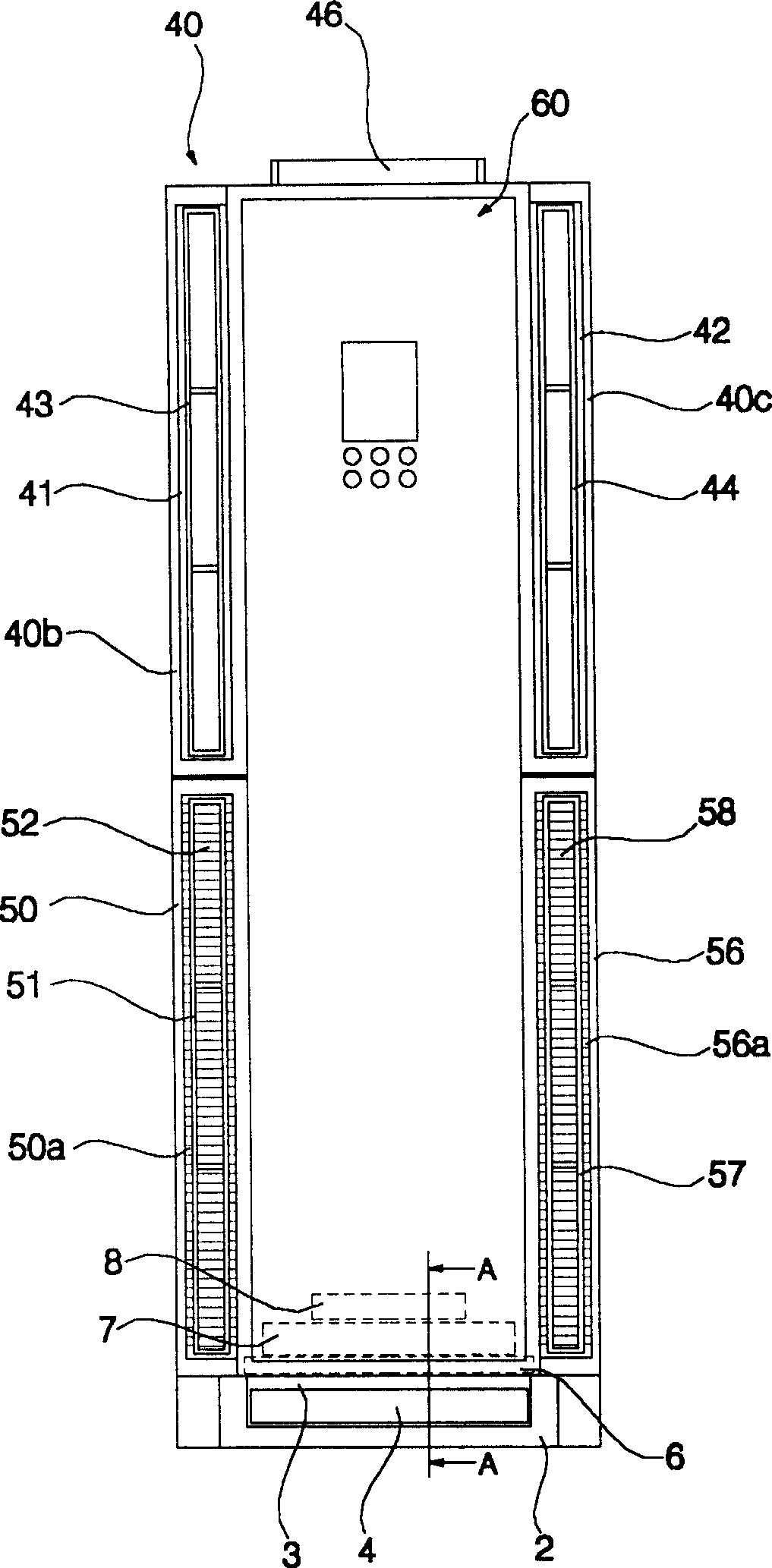 Indoor unit of air conditioner