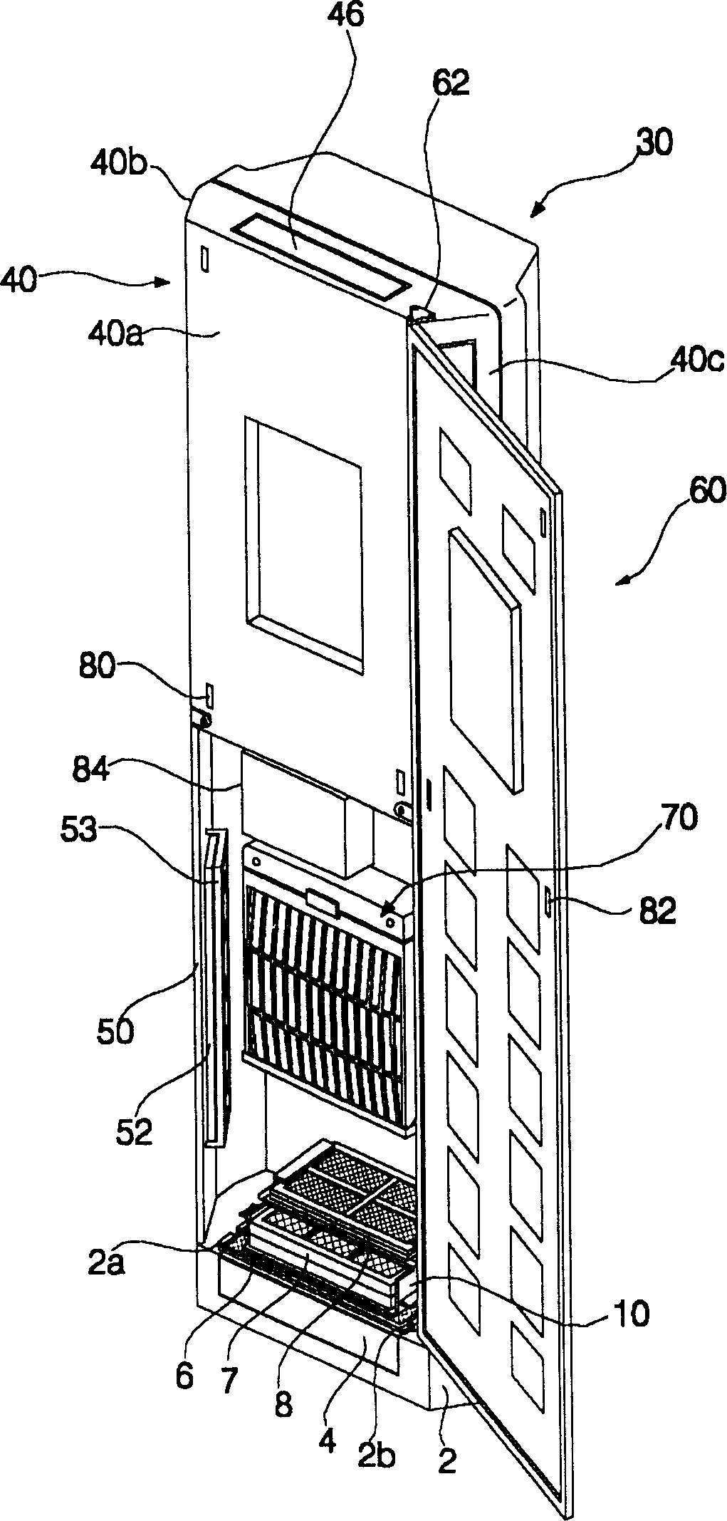 Indoor unit of air conditioner